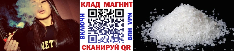 Купить Котово Марихуана  КОКАИН  Альфа ПВП  ГАШ 