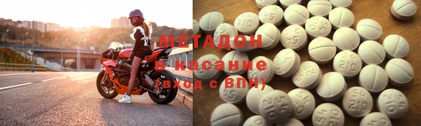 спайс Козельск