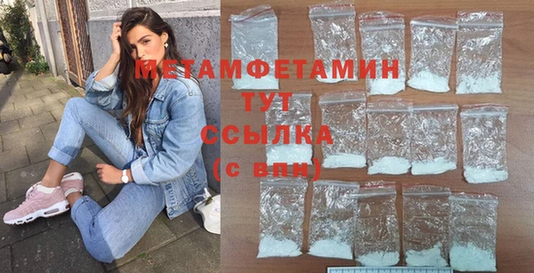 тгк Киренск