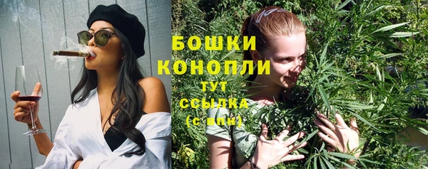 тгк Киренск