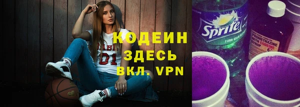 тгк Киренск
