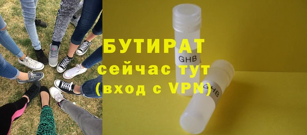 твердый Кодинск