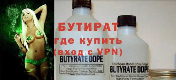 скорость mdpv Киреевск