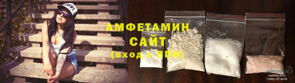 дживик Кинешма