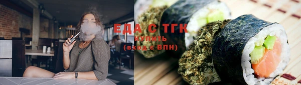 тгк Киренск