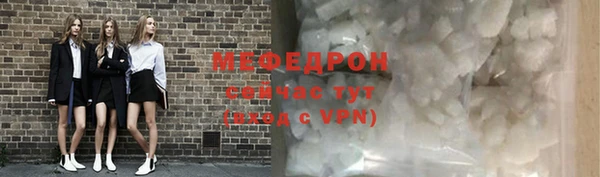 тгк Киренск