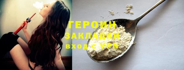 твердый Кодинск