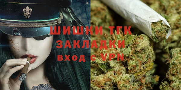 спайс Козельск