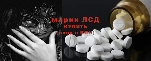 кокаин перу Козловка