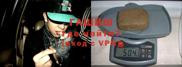 скорость mdpv Киреевск