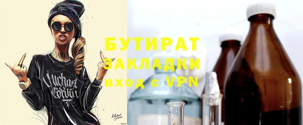дживик Кинешма