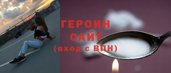 скорость mdpv Киреевск
