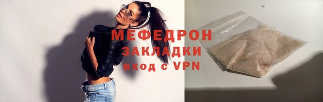 дживик Кинешма