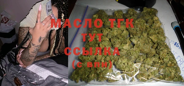 тгк Киренск