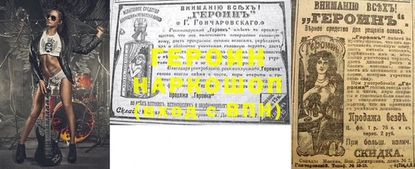 кокаин перу Козловка