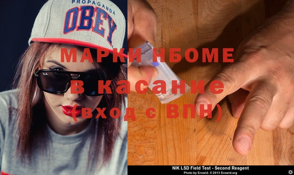 тгк Киренск