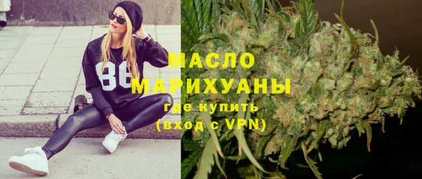 тгк Киренск