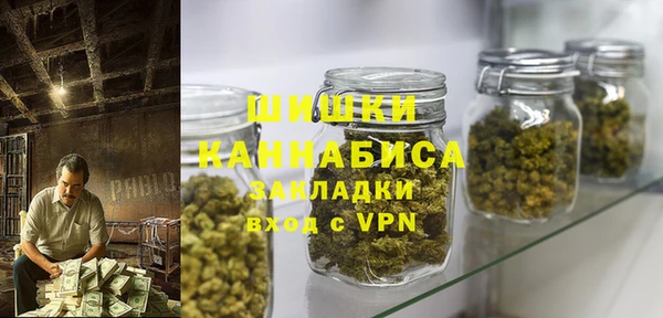 скорость mdpv Киреевск