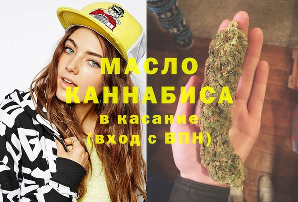 твердый Кодинск