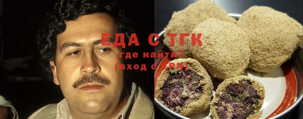 тгк Киренск