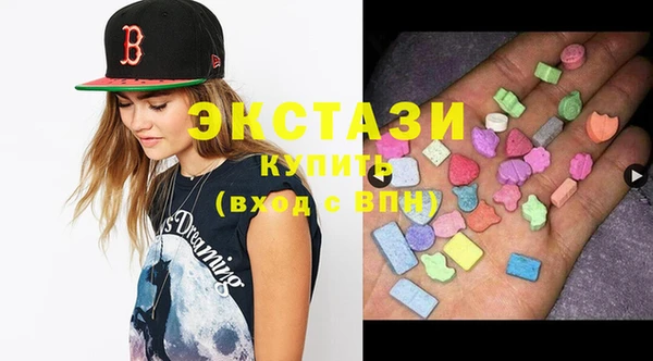 тгк Киренск