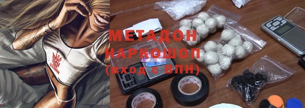 твердый Кодинск