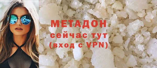 кокаин перу Козловка