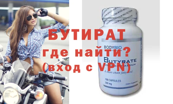 скорость mdpv Киреевск