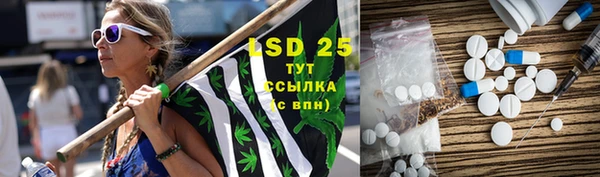 каннабис Карталы