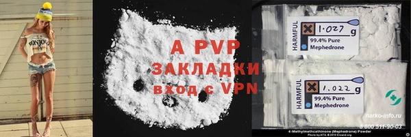 скорость mdpv Киреевск