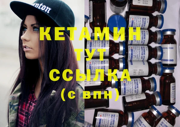 дживик Кинешма