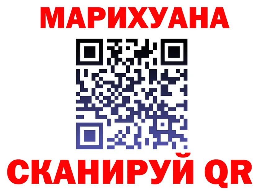 Amphetamine VHQ зеркало площадка OMG Котово
