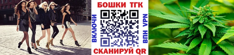 Канабис MAZAR  Котово 